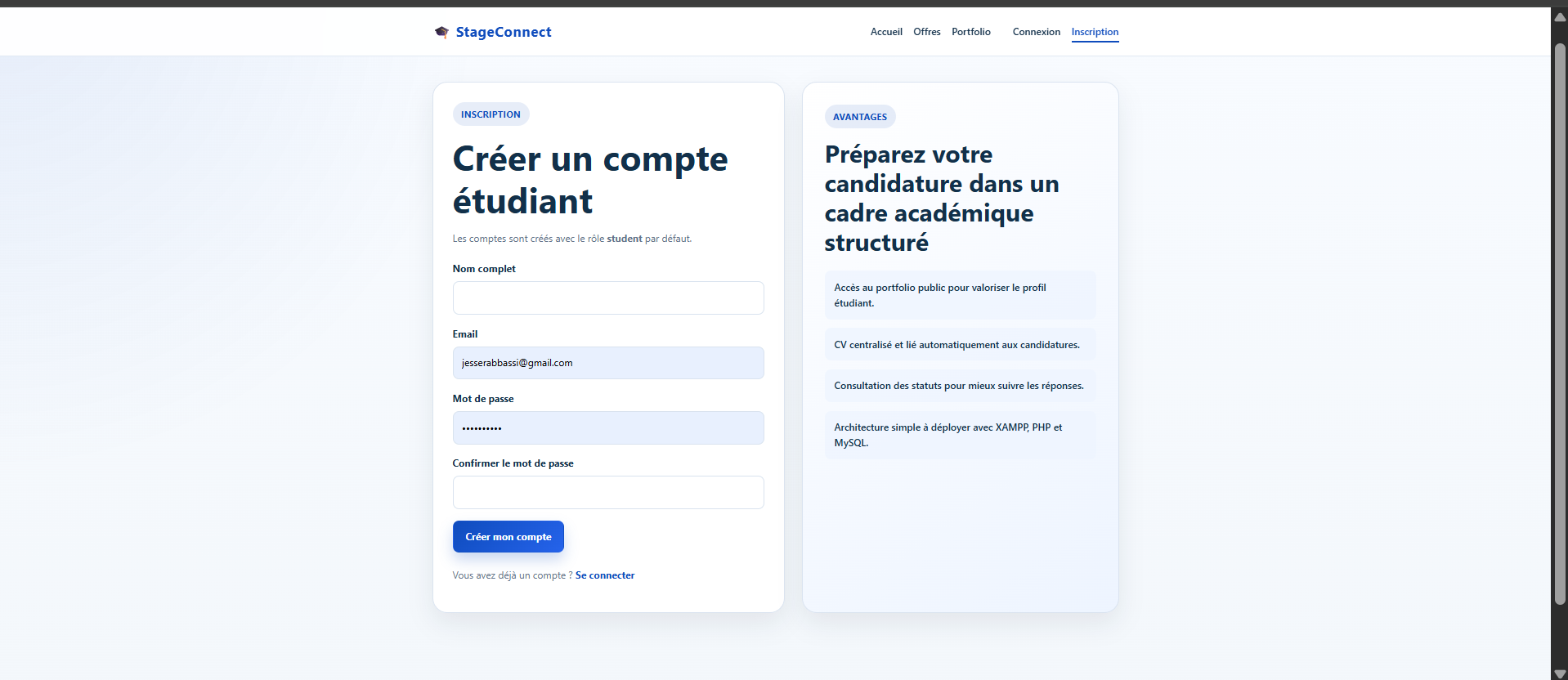 StageConnect home page screenshot